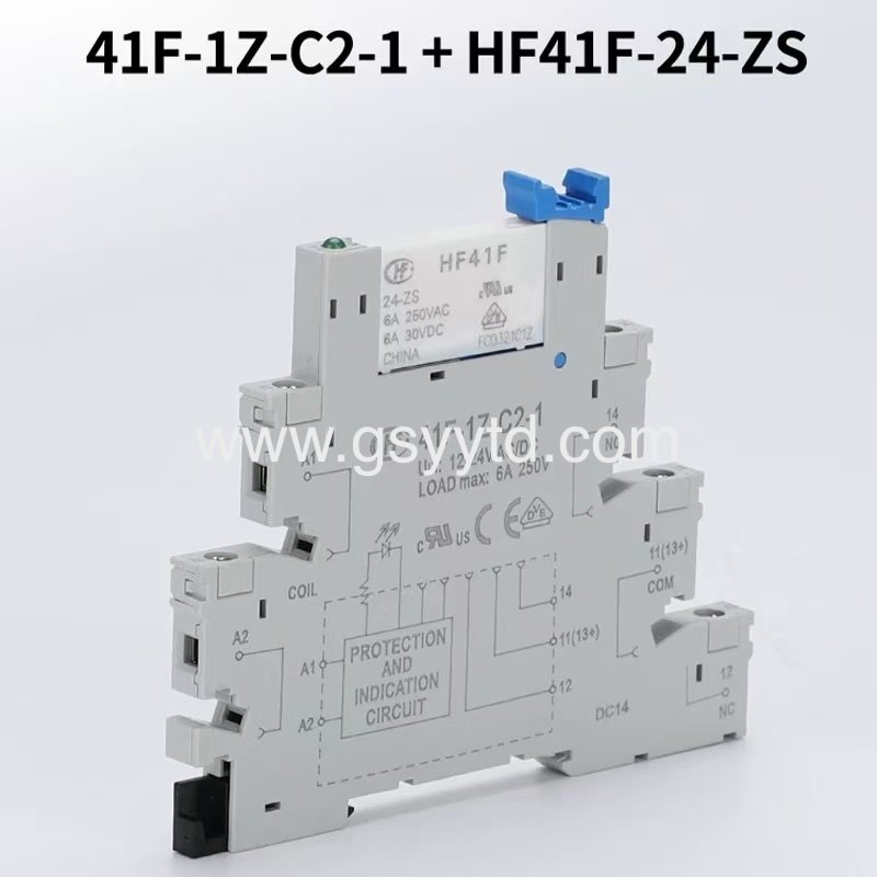Gansu Yuanyi Tongda Technology Co., Ltd